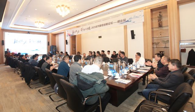 桓台县人民医院举办2025前列腺癌创新论坛（桓台站）