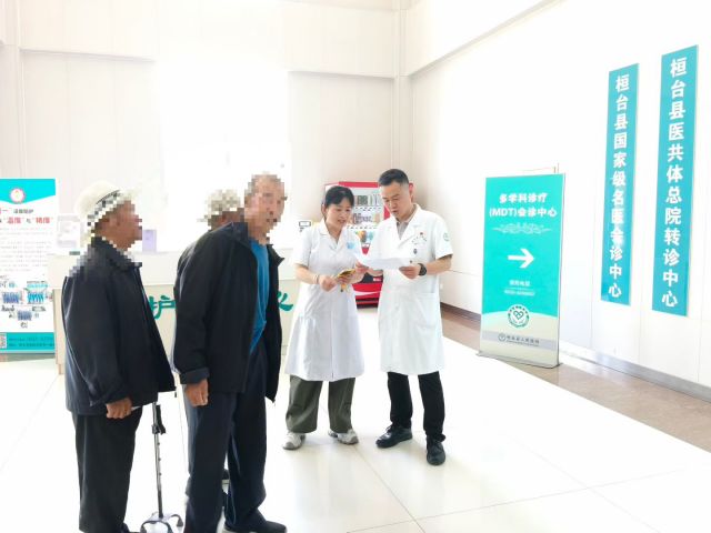 【患者和服务对象至上】医共体联动护健康 早筛精治暖民心