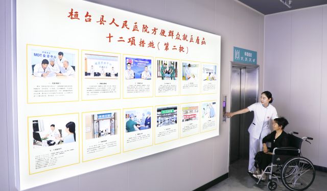 打卡桓医文化走廊｜品读桓台卫健发展史，致敬温暖桓医追梦人